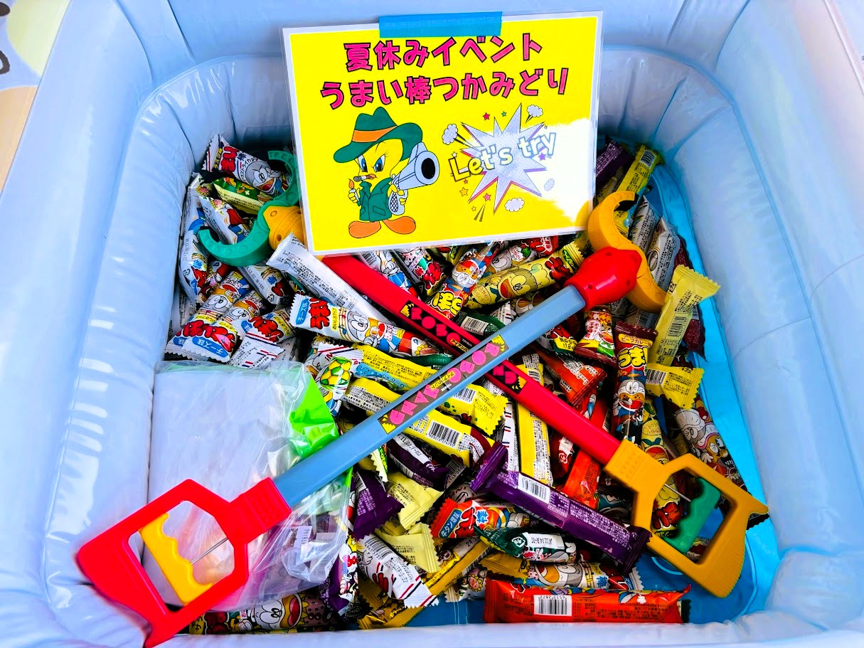 週末はイベント開催♡